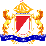 KADIN Kabupaten Tanggamus Logo